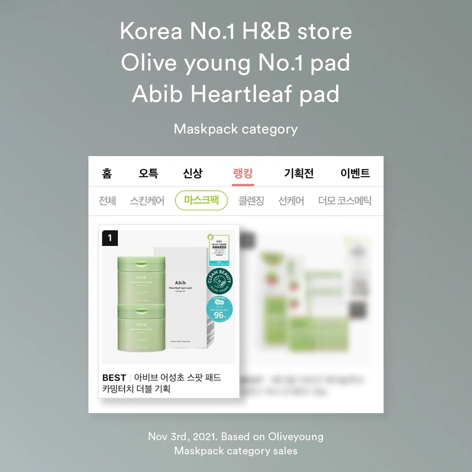 [Abib] Heartleaf Spot Pad Calming Touch - 80 pads