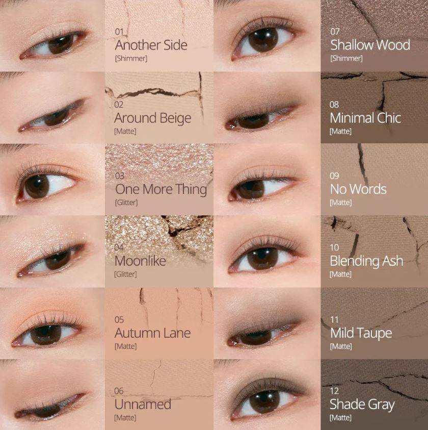 [CLIO] Shade & Shadow Palette - 01 Shadow Gallery