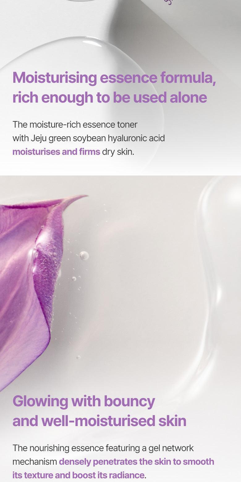 [Innisfree] Jeju Orchid Skin 200ml