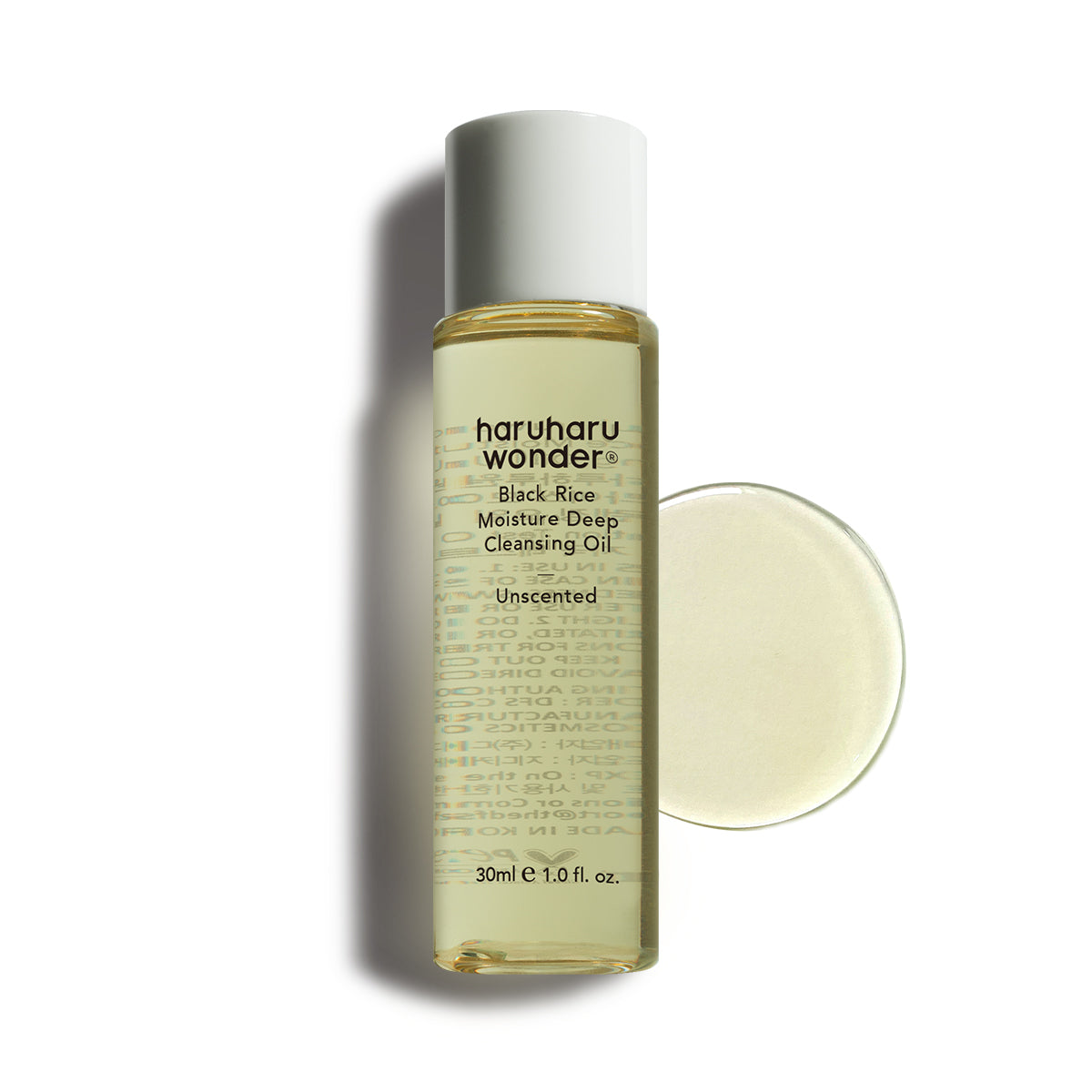 [haruharuwonder] Black Rice Moisture Cleansing Oil - 2 size