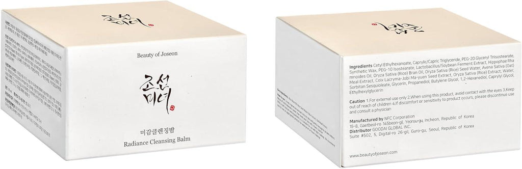 [Beauty of Joseon] Radiance Cleansing Balm 100ml