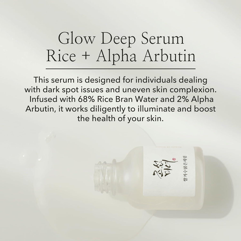 [Beauty of Joseon] Glow Deep Serum : Rice + Alpha arbutin 30ml