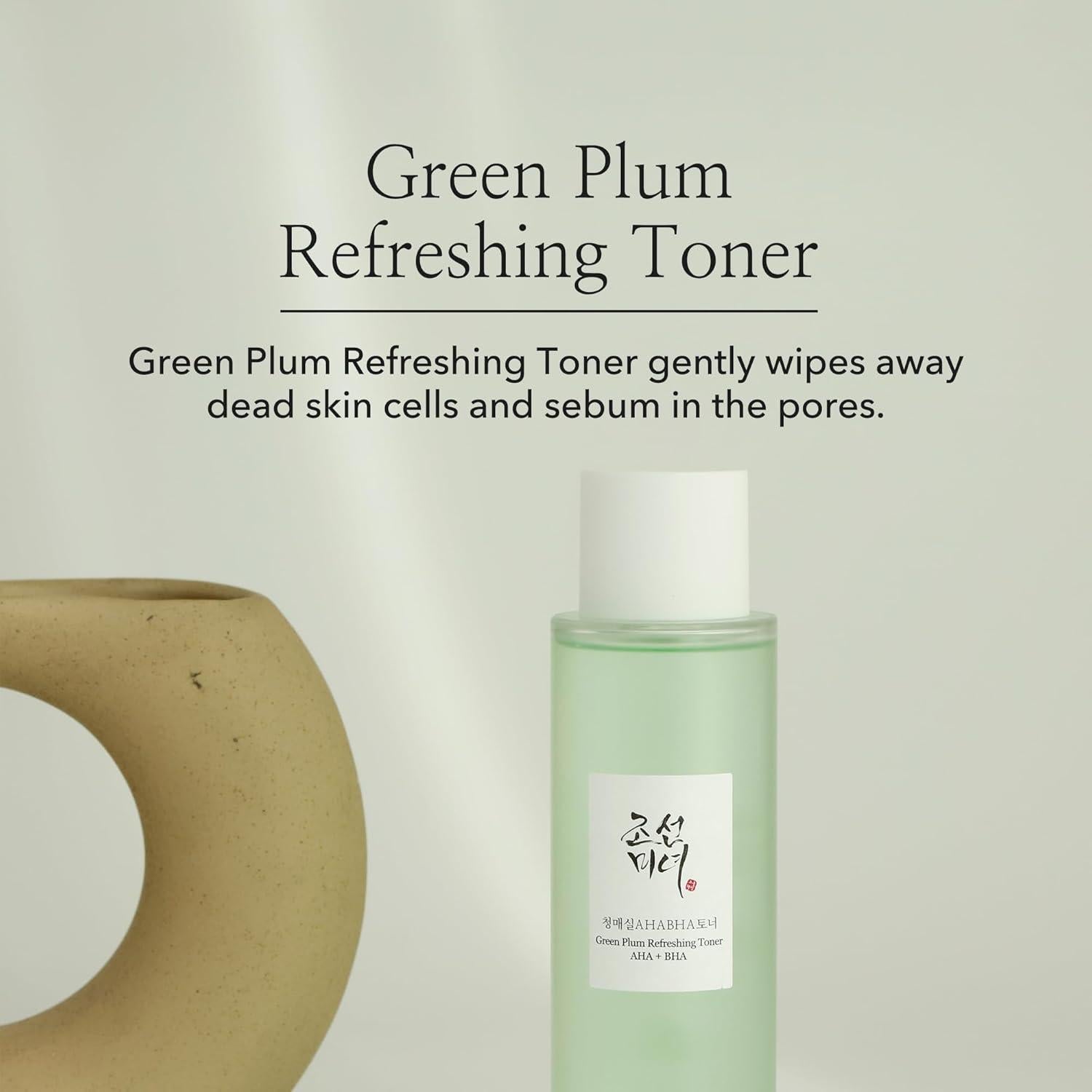 [Beauty of Joseon] Green Plum Refreshing Toner : AHA + BHA 150ml