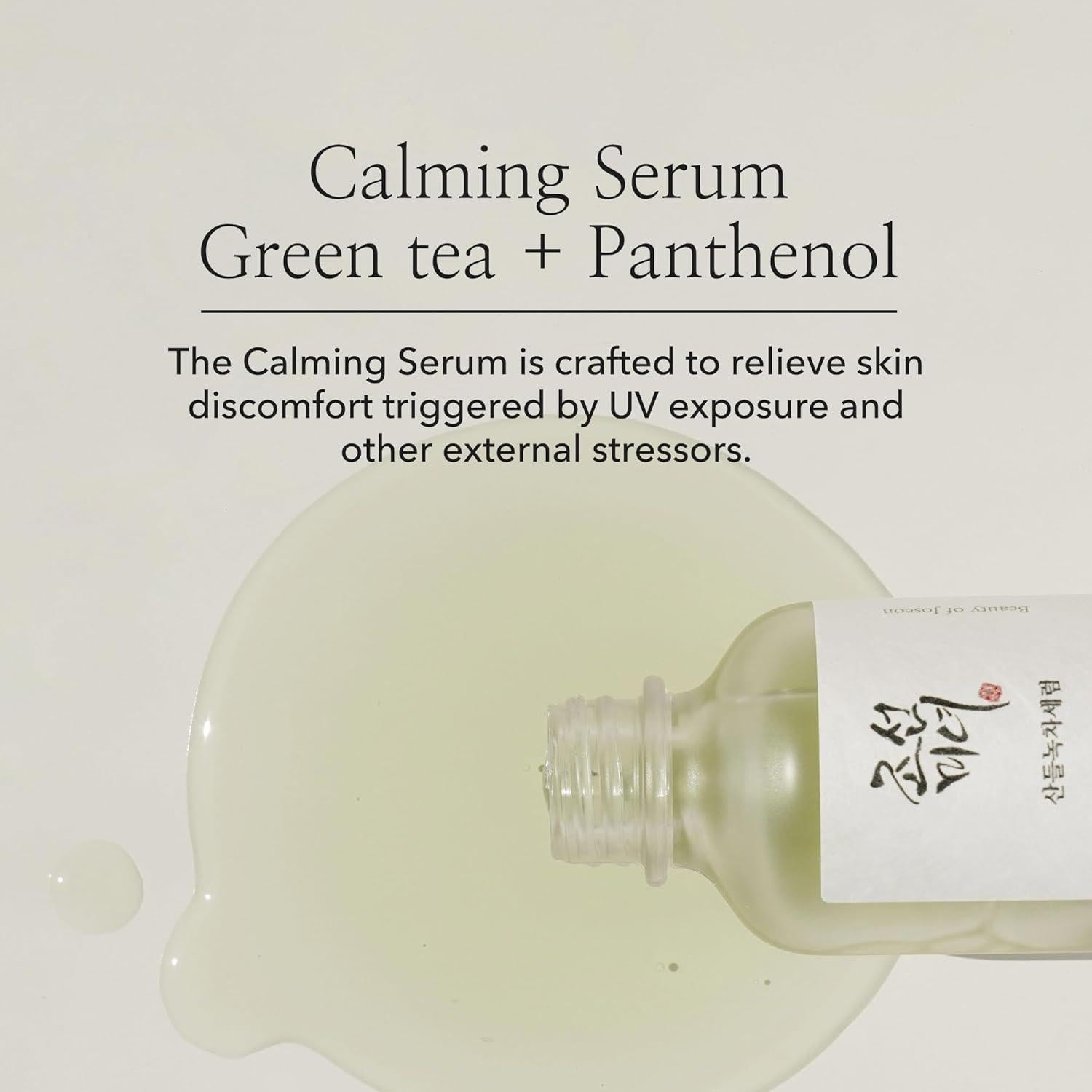 [Beauty of Joseon] Calming Serum : Green tea + Panthenol 30ml