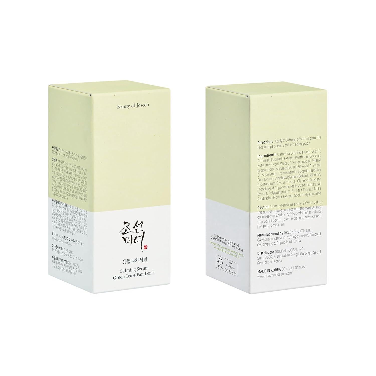 [Beauty of Joseon] Calming Serum : Green tea + Panthenol 30ml