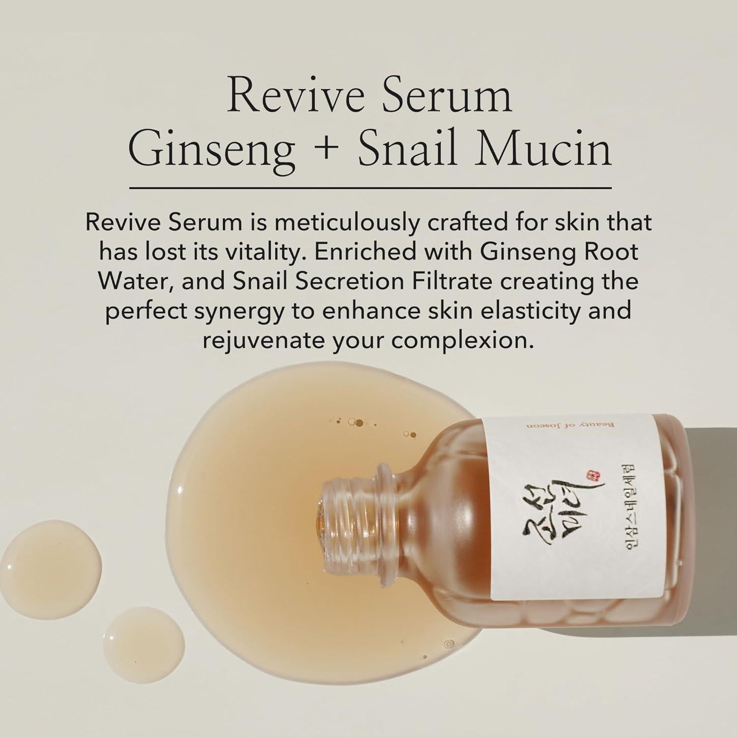 [Beauty of Joseon] Revive Serum : Ginseng + Snail Mucin 30ml