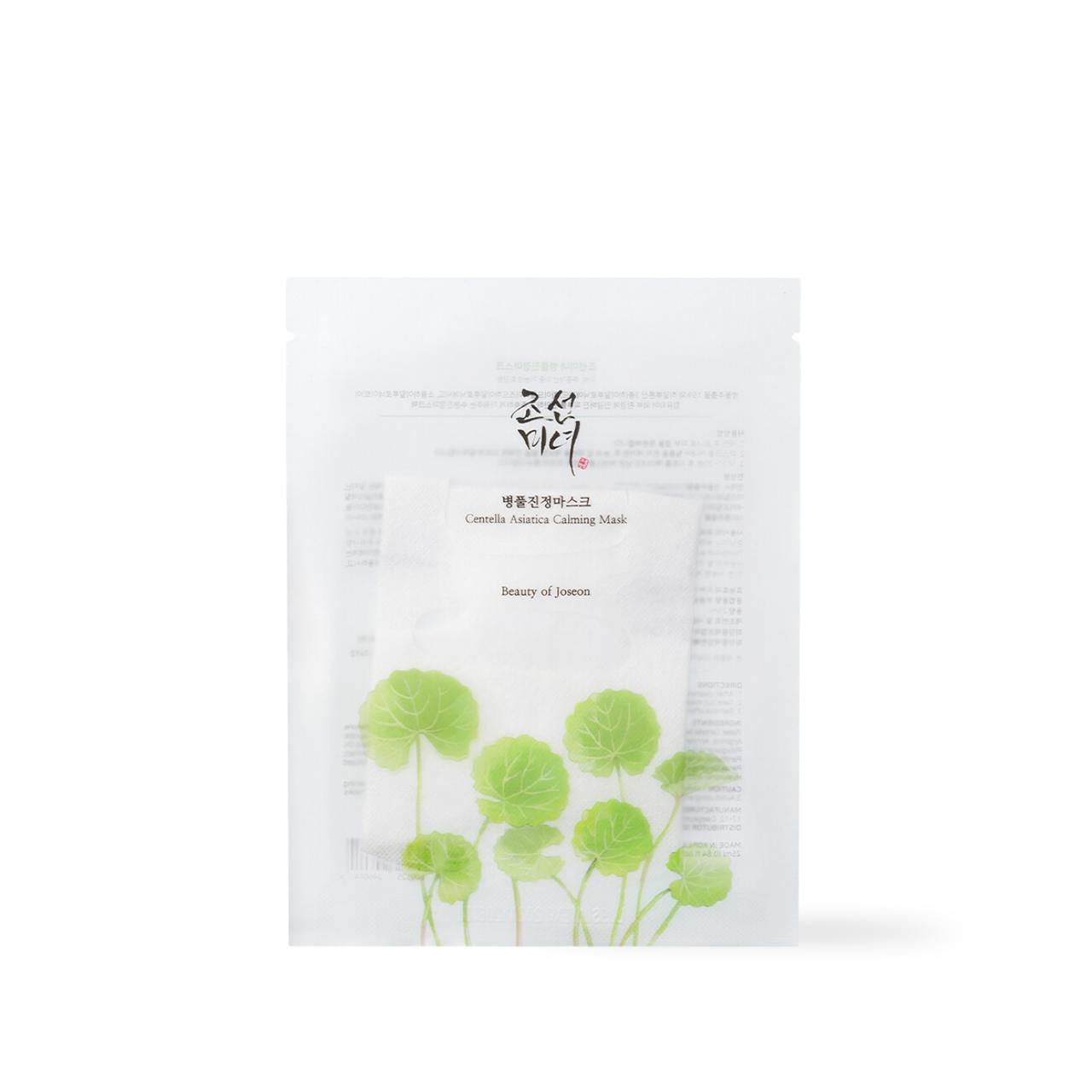 [Beauty of Joseon] Centella Asiatica Calming Mask 25ml x 10ea
